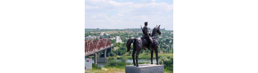 Постельное бельё в Белой Калитве